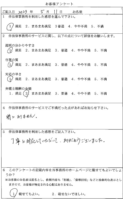 162.jpg